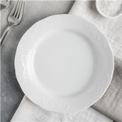 Тарелка «Надежда», d=20 см, белая, фарфор