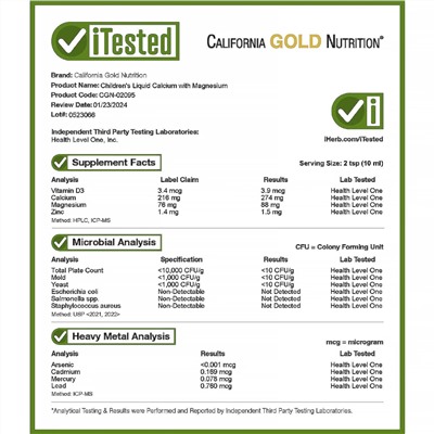 California Gold Nutrition, жидкий кальций с магнием для детей, 473 мл (16 жидк. унций)