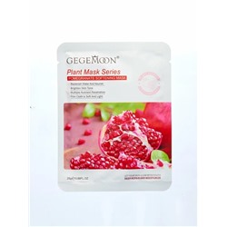 Тканевая маска для лица с экстрактом граната Gegemoon Plant Mask Sheet Pomegranate (упаковка 10шт)