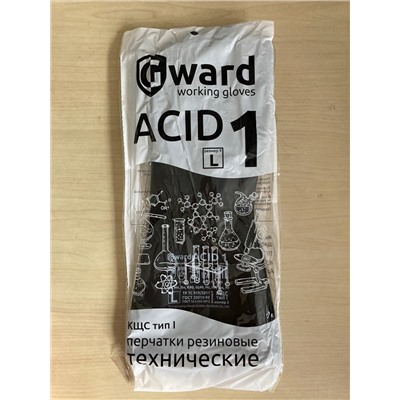 Gward ACID 1, Перчатки КЩС тип 1+ резиновые технические