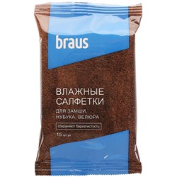 Салфетки влажные для обуви Braus 502