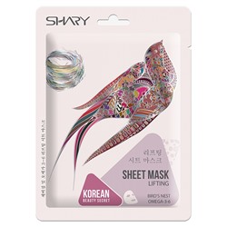 Shary  Лифтинг-маска Экстракт ласточкиного гнезда и ОМЕГА-3-6  25г