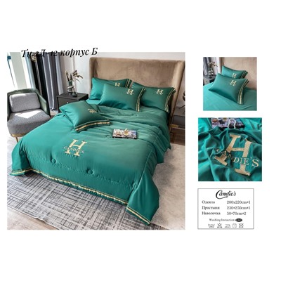 Однотонные комплекты постельного белья с готовым одеялом Candie’s/ Евро