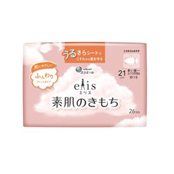 DAIO Elleair Гигиенические прокладки Elis Skin Feeling NORMAL+ с крылышками шелковистые 21 см 26 шт