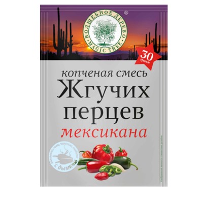 ВД Приправа "Смесь жгучих перцев МЕКСИКАНА" 30г