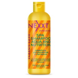 NEXXT Шампунь увлажнение и питание (250 ml)