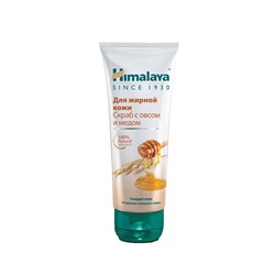 Himalaya Скраб для жирной кожи с овсом и медом 75 ml