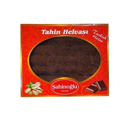 Халва Sahinoglu тахинная (рулет) шоколадная 5 кг