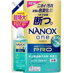 LION Гель для стирки NANOX one Pro 7 Perfomance Концентрат 7 эффектов, аромат свежести 1070 гр., сменная упаковка с крышкой