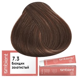 Крем-краска для волос AMBIENT 7.3, Tefia